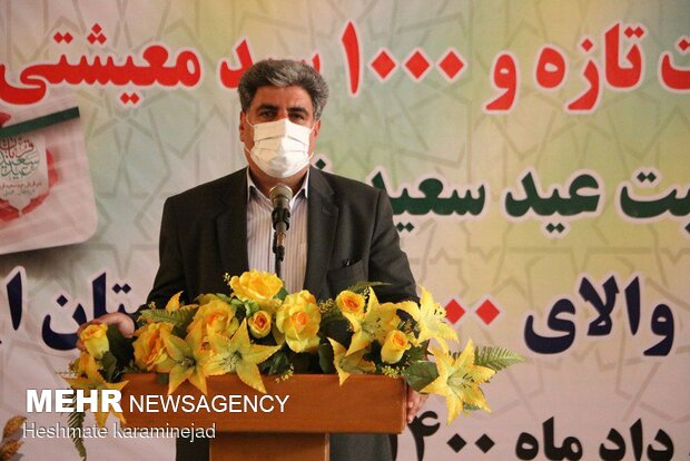 ‍ توزیع اقلام ضروری بین نیازمندان ایلامی