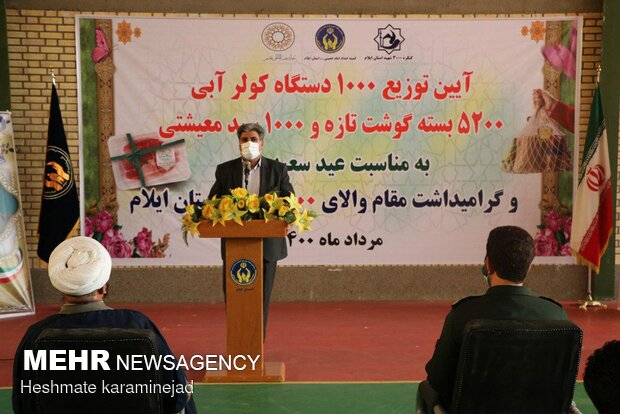 ‍ توزیع اقلام ضروری بین نیازمندان ایلامی