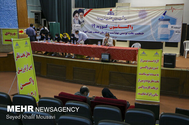 Vaccination of media members in Khuzestan