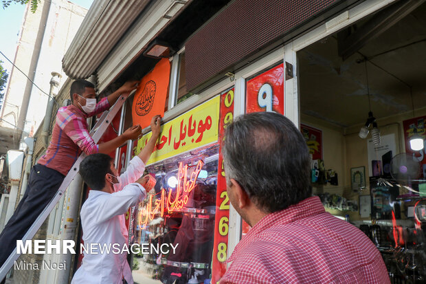 تزیین فضای شهری تبریز به مناسبت  عید سعید غدیر خم