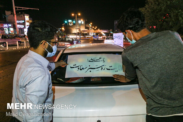 پشت نویسی خودروها در شب عید غدیر