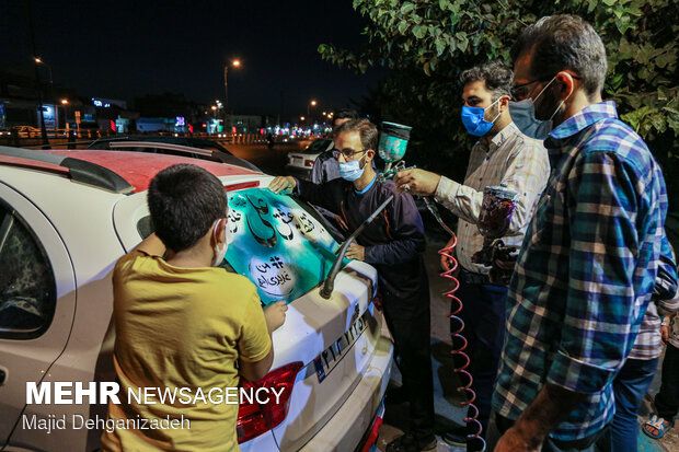 پشت نویسی خودروها در شب عید غدیر