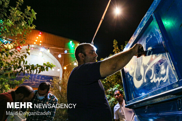 پشت نویسی خودروها در شب عید غدیر