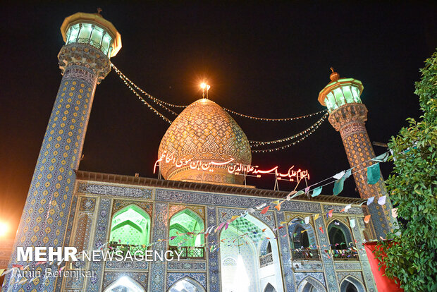 Eid al-Ghadir celebrations in Shiraz