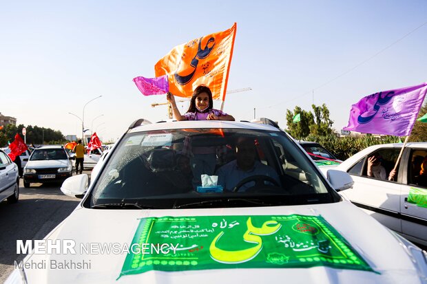 کاروان خودرویی جشن عید غدیرخم در قم