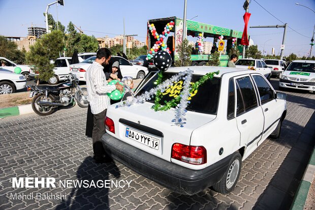 کاروان خودرویی جشن عید غدیرخم در قم