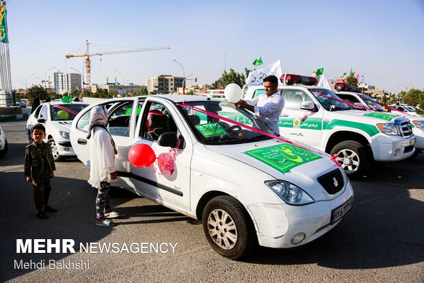 کاروان خودرویی جشن عید غدیرخم در قم