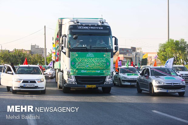 کاروان خودرویی جشن عید غدیرخم در قم