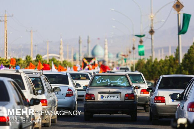 کاروان خودرویی جشن عید غدیرخم در قم