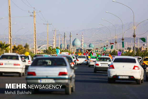 کاروان خودرویی جشن عید غدیرخم در قم