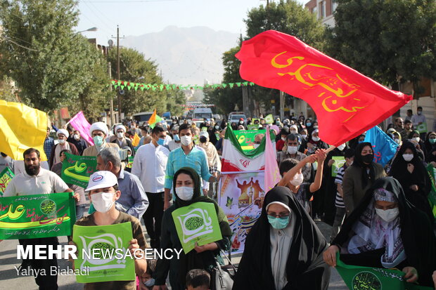 راهپیمایی خانوادگی عید غدیرخم کرمانشاه