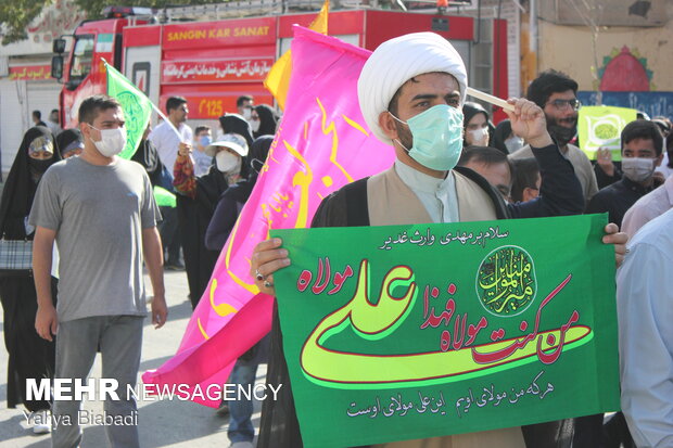 راهپیمایی خانوادگی عید غدیرخم کرمانشاه