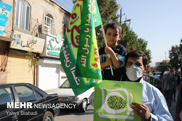 راهپیمایی خانوادگی عید غدیرخم کرمانشاه