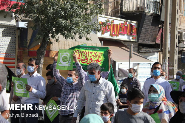 راهپیمایی خانوادگی عید غدیرخم کرمانشاه