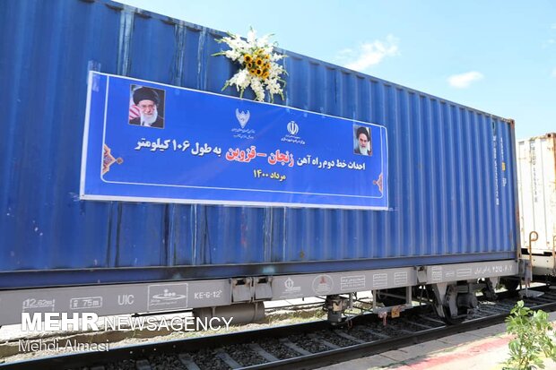 ۱۰۶ کیلومتر از راه آهن زنجان - قزوین افتتاح شد