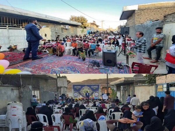 برگزاری جشن عید غدیر در محله ملاحسینی کرمانشاه