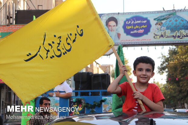 جشن مردمی غدیر در ورامین