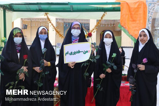 جشن مردمی غدیر در ورامین