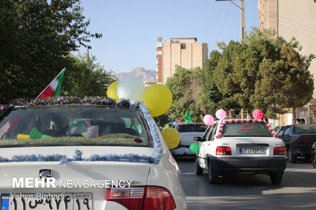 کاروان خودرویی جشن عید غدیر کرمانشاه