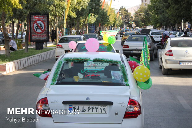 کاروان خودرویی جشن عید غدیر کرمانشاه