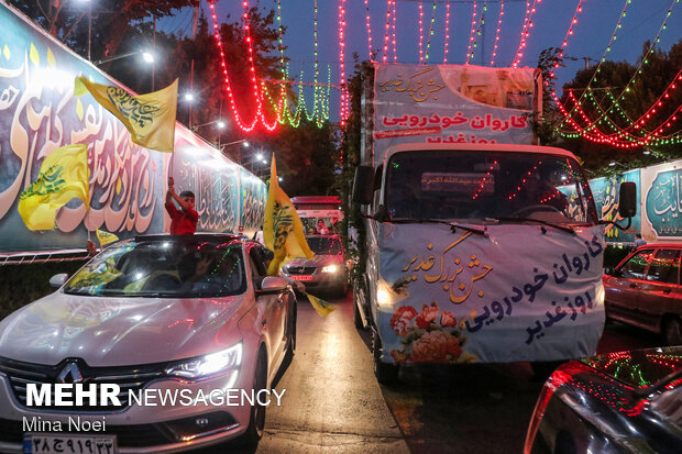 جشن های عید غدیر خم در تبریز