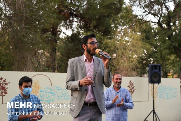 Eid al-Ghadir celebrations in Qazvin