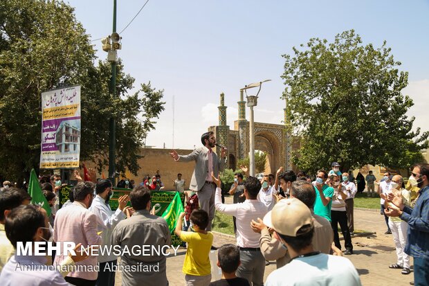 Eid al-Ghadir celebrations in Qazvin