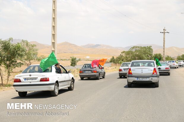 Eid al-Ghadir celebrations in Qazvin