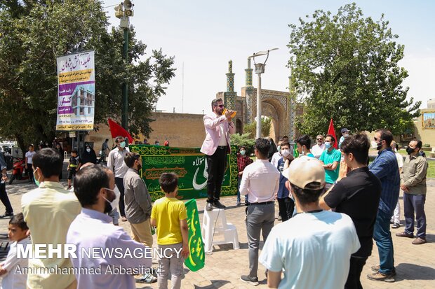 Eid al-Ghadir celebrations in Qazvin