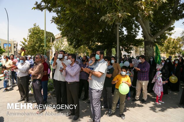 Eid al-Ghadir celebrations in Qazvin