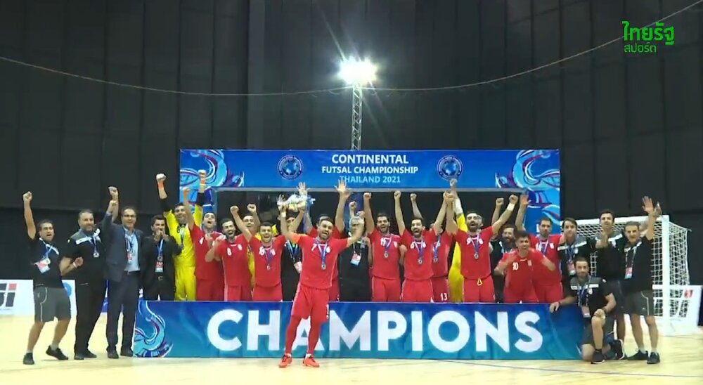 Iran crowned Continental Futsal Championship - Tehran Times