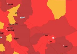 اصفهان قرمز شد/۱۲ شهر در وضعیت بسیار پرخطر کرونا