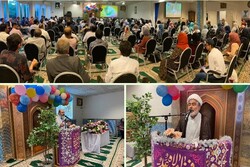 جشن عید غدیر خم در مراکز اسلامی دنیا برگزار شد