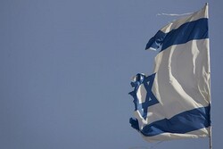 shattered Israeli flag