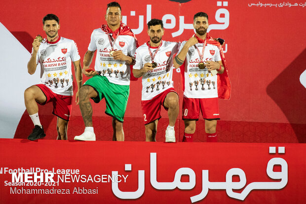 هفته سی‌ام لیگ برتر فوتبال، پیکان - پرسپولیس