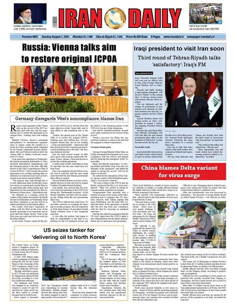 Iran daily