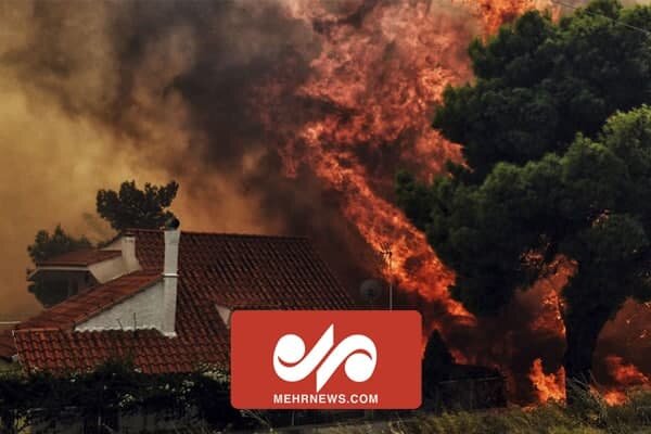 Yunanistan'da da yangınlar devam ediyor 