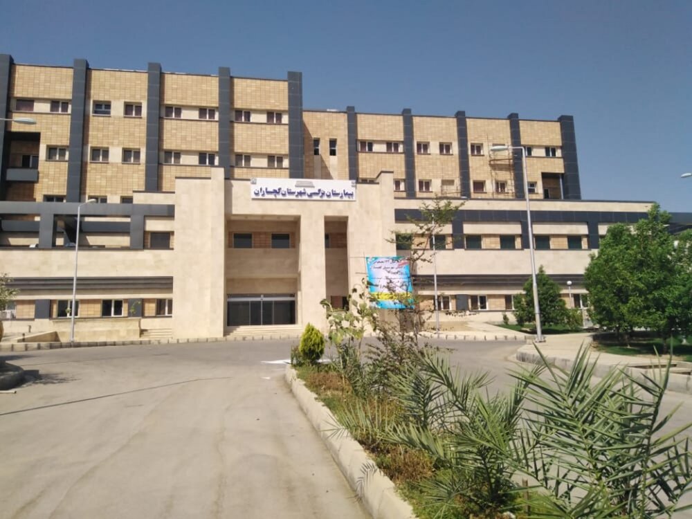 بیمارستان ۱۴۲ تختخوابی «نرگسی» گچساران افتتاح شد