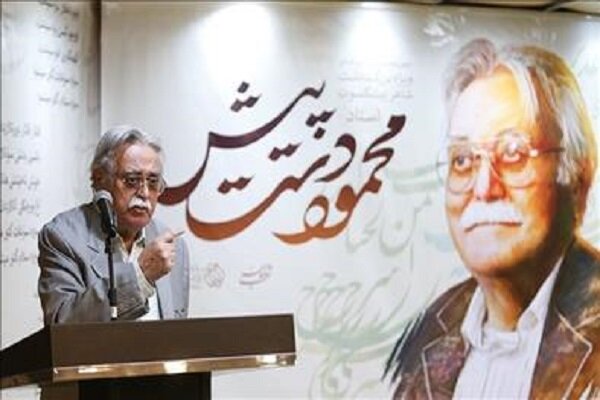 پیام تسلیت خانه کتاب و ادبیات ایران برای درگذشت محمود دست‌پیش