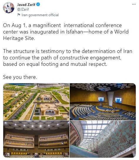 Zarif hails conf. center in Isfahan as sign of Iran intl. pic