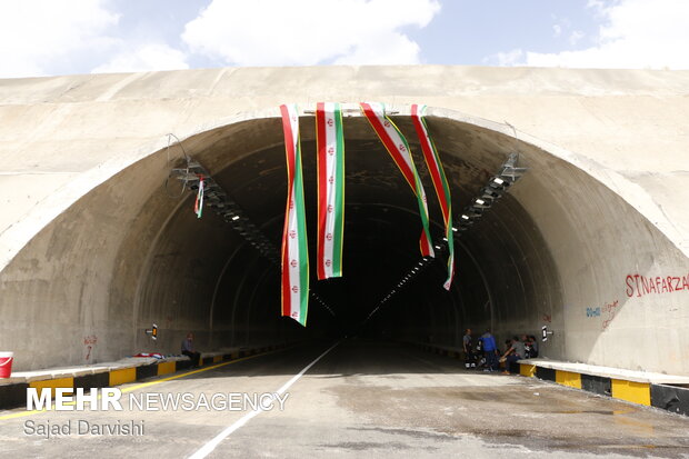 Khorramabad-Boroujerd Freeway inaugurated