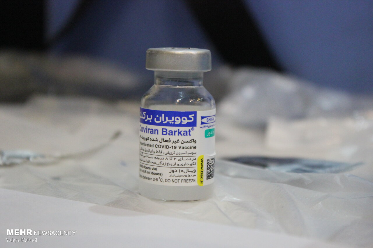 تزریق ۹۷ هزار دوز واکسن کرونا در استان ایلام