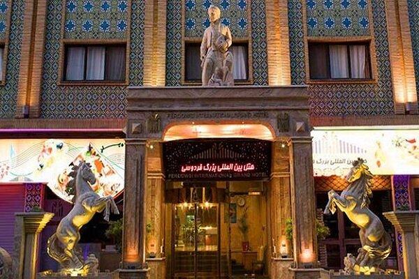 رزرو هتل‌های ۴ ستاره تهران با بیشترین تخفیف