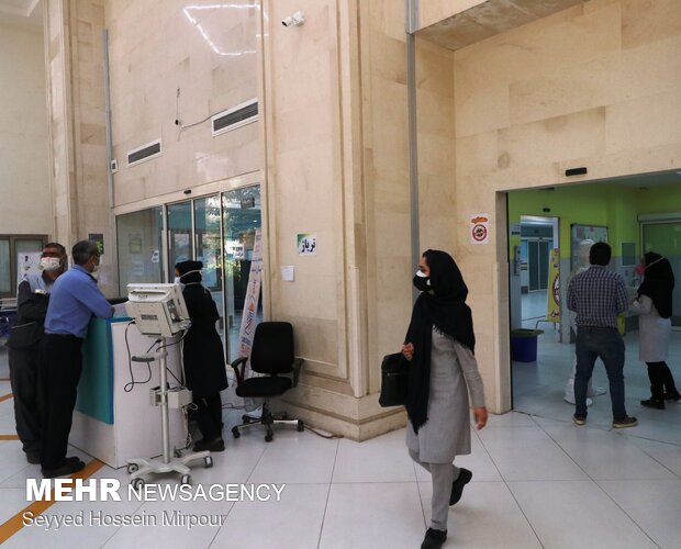 Corona hospitals in Mashhad