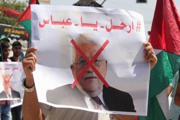 تظاهرات علیه محمود عباس در رام الله