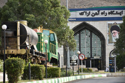 Tarihi Arak tren istasyonu