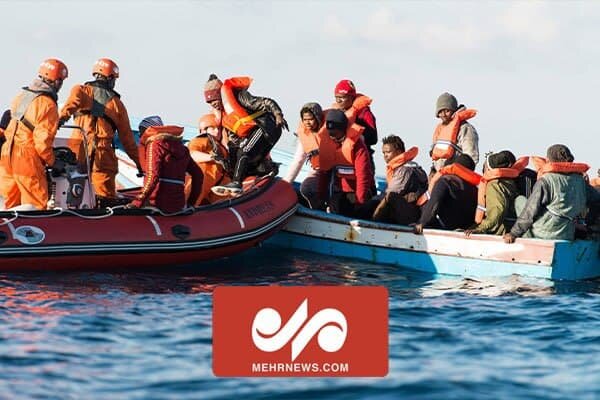  عملیات نجات مهاجران غیرقانونی