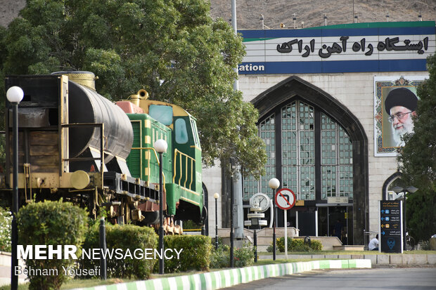 Arak railway station gains UNESCO World Heritage status
