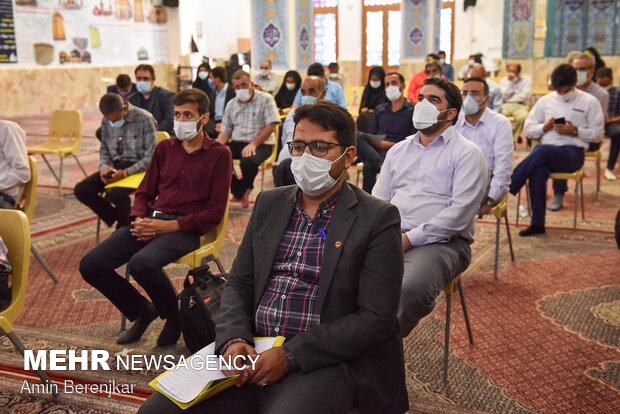 مجمع مطالبه گران استان فارس در شیراز
