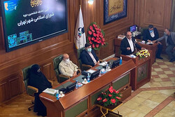 اعضای شورای شهر سوگندنامه خود را خواندند/چمران رئیس ششمین شورای شهر تهران شد